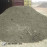 Zinc Ore Concentrate - High Grade Zinc Ore from the Morocco Atlas Mountains